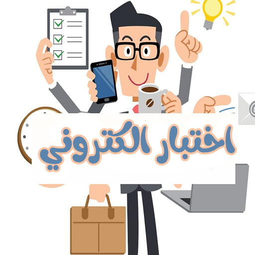 صورة