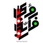 logo2