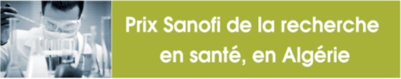 appel2
