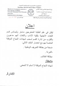 Photo 009