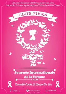 16835898_1473319072734068_1748346370797151057_o