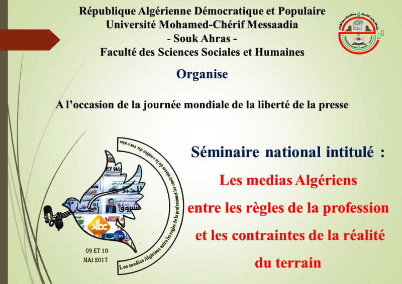 Affiche En Français