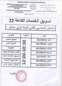 18301372_467074566967341_3767027267603027955_n