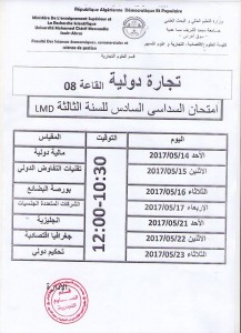 18301470_467072246967573_6182480407772993390_n