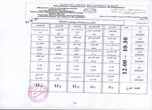 18402890_467072706967527_1157604295051173406_n
