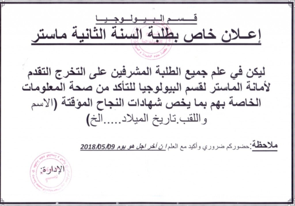 scan0004