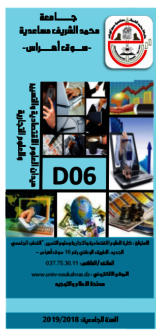 d06