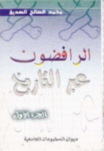 900.902.08-page-001