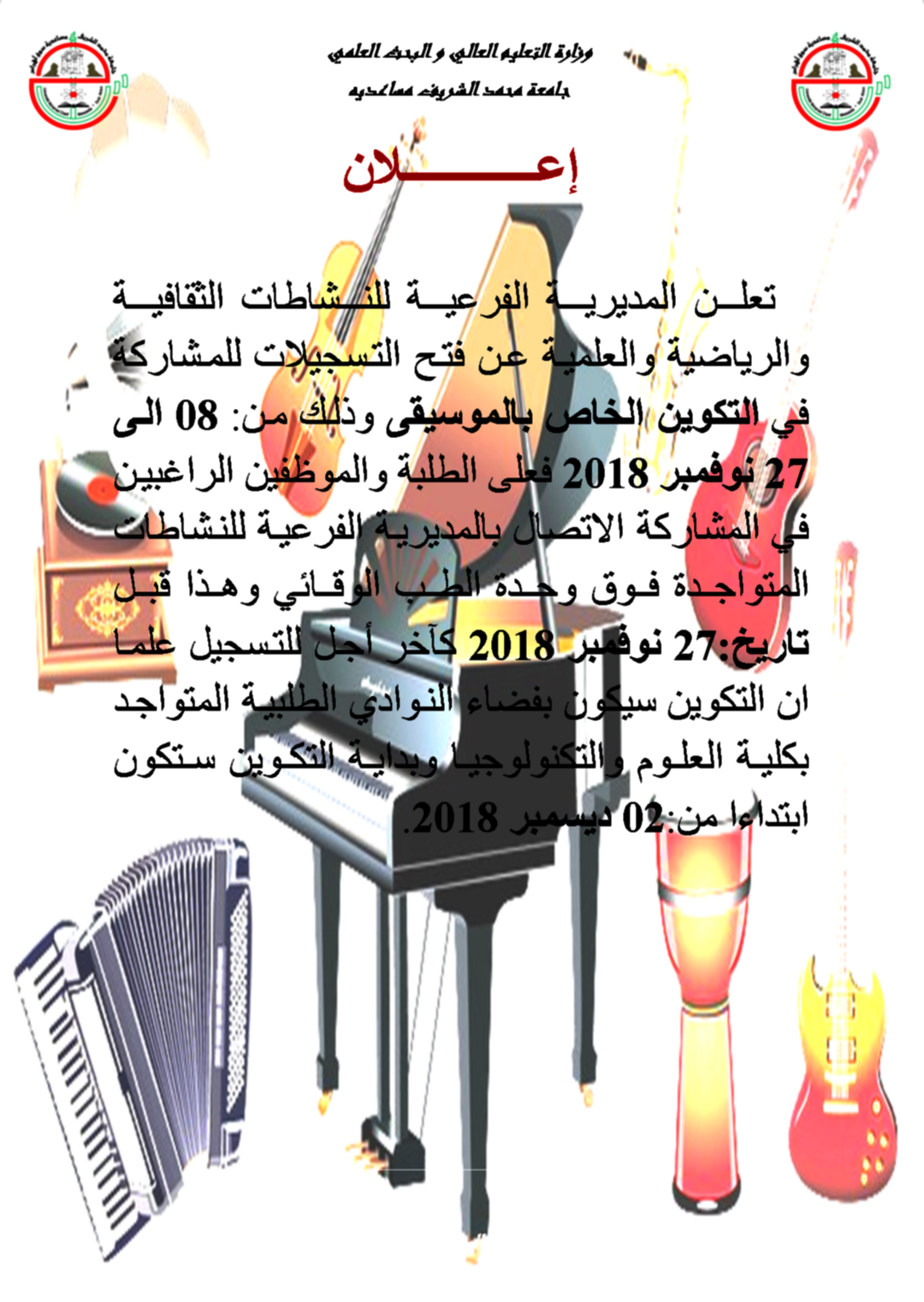 Image3