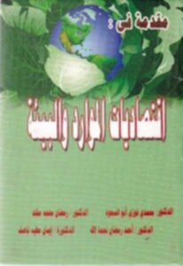 300.333.05_page2_image1