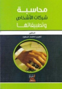 600.657.80_page5_image1