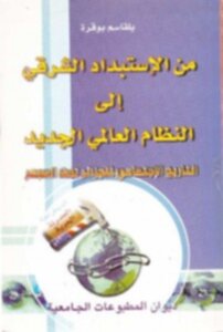900.965.69_page4_image1