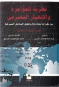 300.332.42_page4_image1