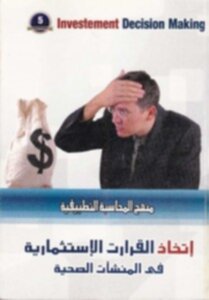 600.657.78_page2_image1