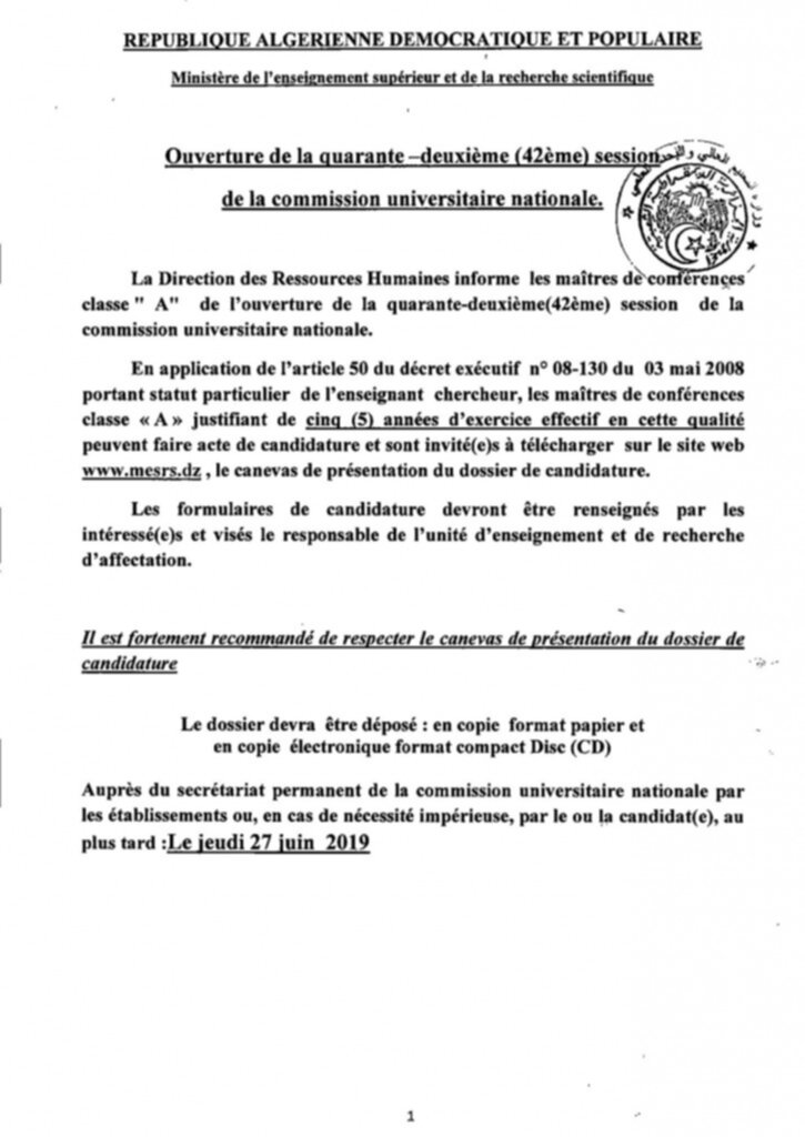 CUN-42-FR