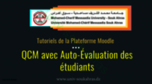 qcm