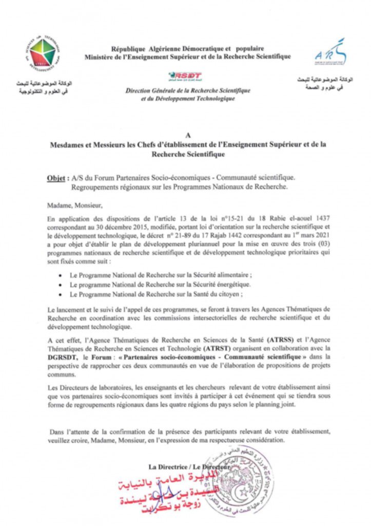 ATRST_forum partenaire socio-economique-communauté scientifique_Page_1