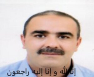 المرحوم الأستاذ عوادي