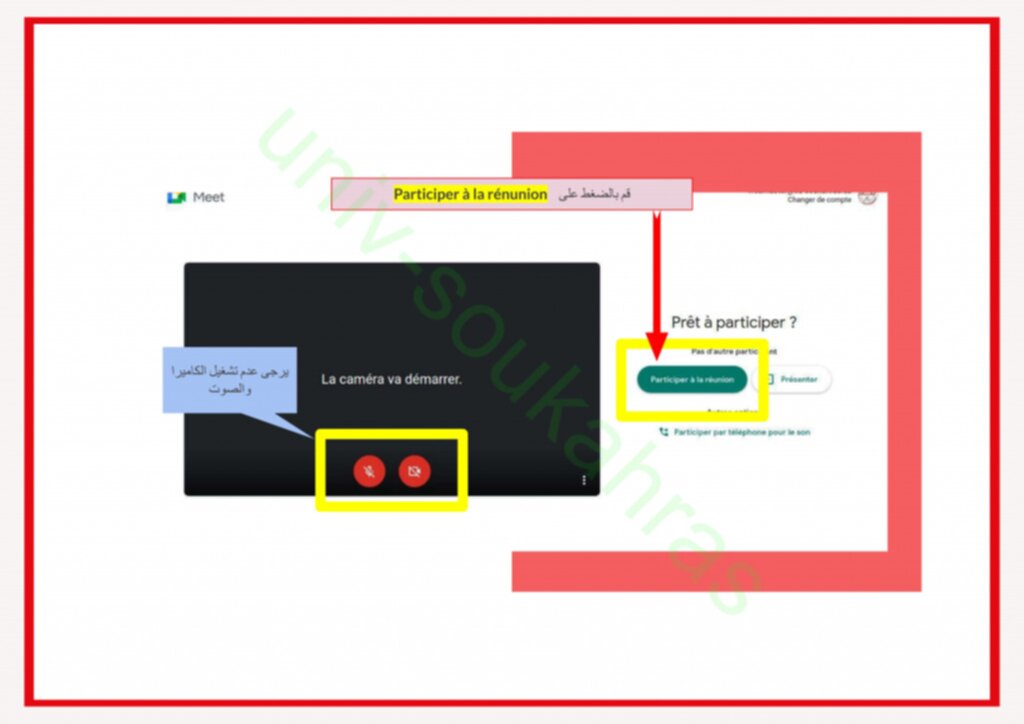 assisté-à-un-cours_006